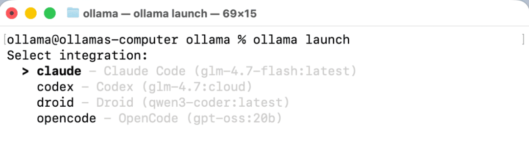 实测 Ollama 新 Launch:一条命令运行 Claude Code、Codex 与 OpenCode(无需配置)