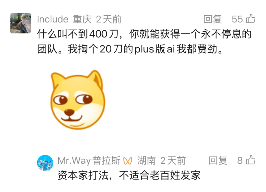 我搭了一套国产的小龙虾方案,成本可控,还能 24小时自动干活
