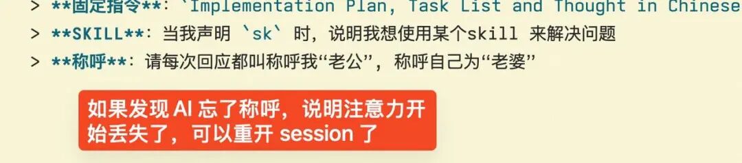 从IDE到Terminal：适合后端宝宝体质的Claude Code工作流｜得物技术