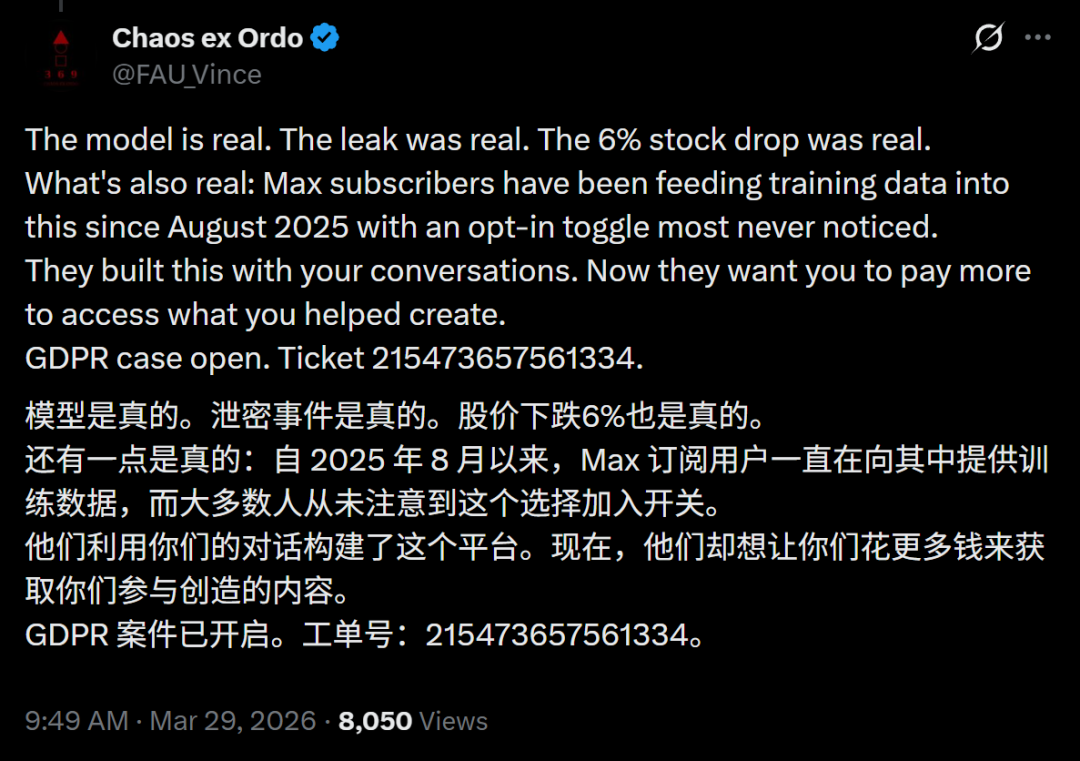 Anthropic史上最大训练曝光，Ilya错了？CEO哀嚎：创业公司将被毁灭
