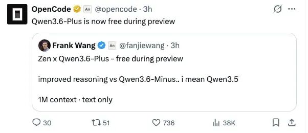 刚刚Qwen 3.6 Plus上线预览：1M上下文，阿里Coding/Agent翻身战打响