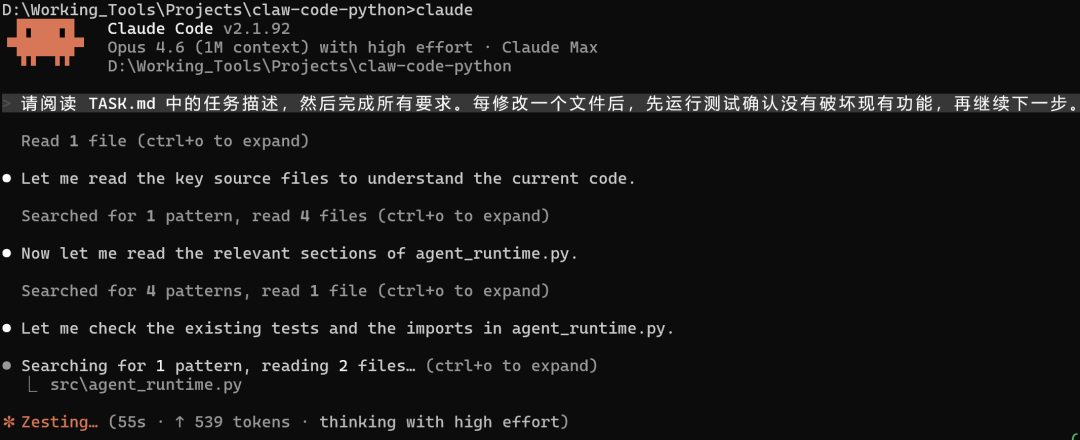 Claude Code vs Codex vs Claw Code:三种Harness的实战对比