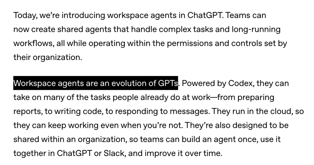 OpenAI 发布 Workspace Agents,接替 GPTs