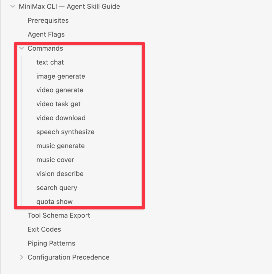 Image2 + MiniMax CLI,一句话到成片。拆解 MiniMax CLI 的Agent 设计哲学