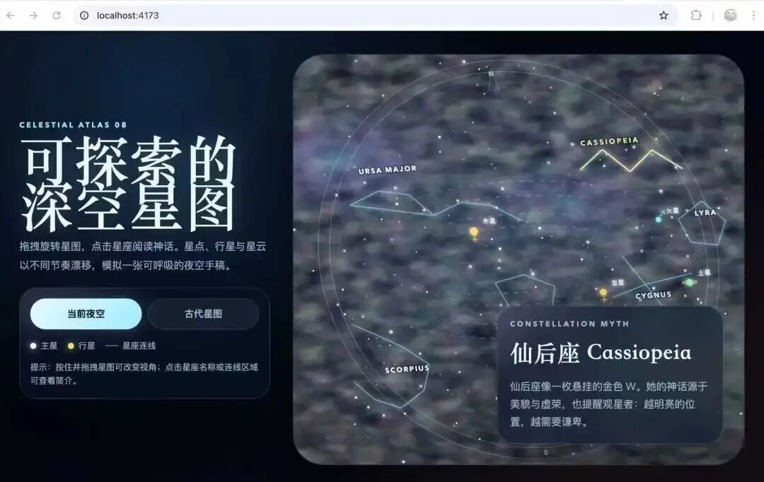 超实用!连夜实测DeepSeek-V4,我发现它唯一的硬伤是“审美”