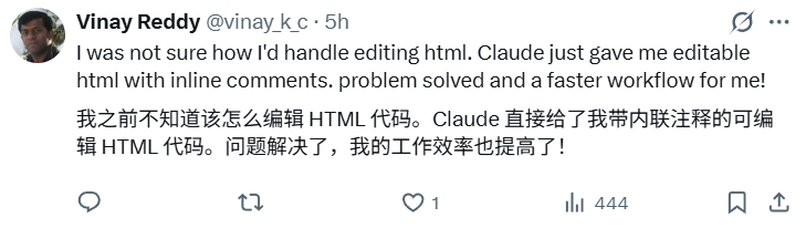 Markdown要被抛弃了？Claude Code工程师自曝：我已彻底放弃使用Markdown！团队倾向使用HTML！网友：其他编辑工具会被淘汰吗？