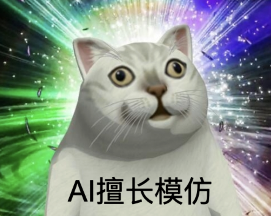 鹅厂员工觉得好的code模型应该具备什么能力?