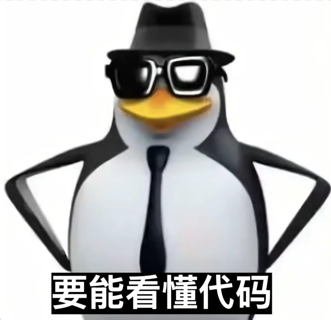 鹅厂员工觉得好的code模型应该具备什么能力?