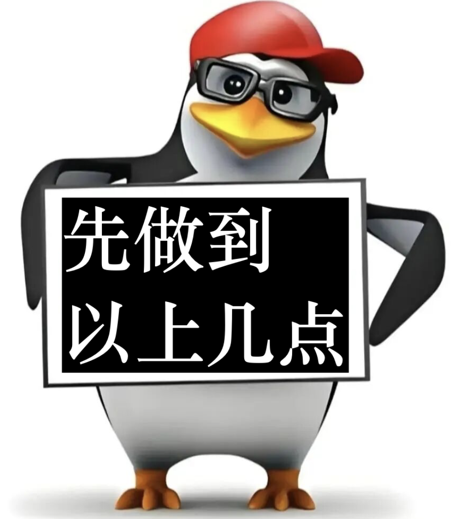 鹅厂员工觉得好的code模型应该具备什么能力?
