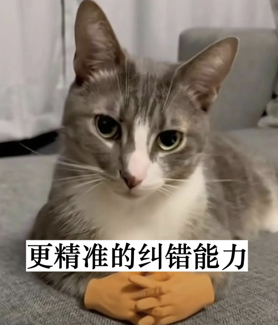 鹅厂员工觉得好的code模型应该具备什么能力?