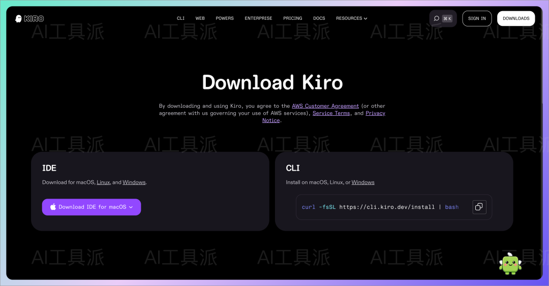 Kiro：亚马逊新出的 AI 编程工具，免费白嫖一个月 Claude Opus 4.7