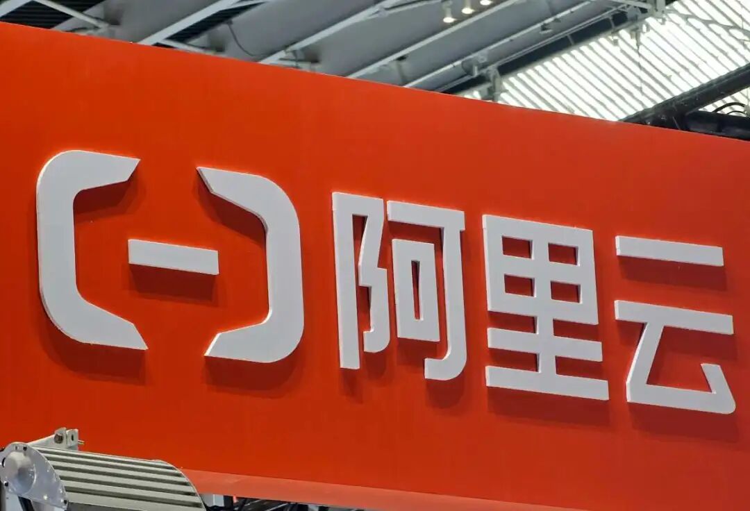 阿里云推出「千问.Skills」,一个 Agent 就能调度百炼多模态能力