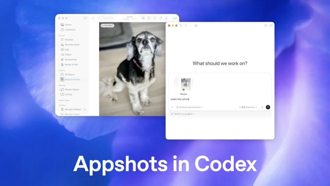 Codex 6连更:AI看屏、锁屏控制、自主干一整天
