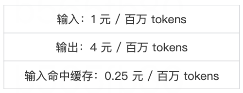 腾讯混元 Hy3，正式发布