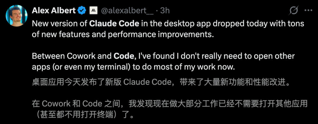 Claude Opus 4.7刚刚曝光!Claude Code一夜重构,7x24小时替你打工
