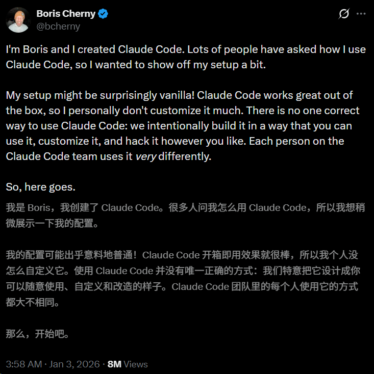 Claude Opus 4.7刚刚曝光!Claude Code一夜重构,7x24小时替你打工