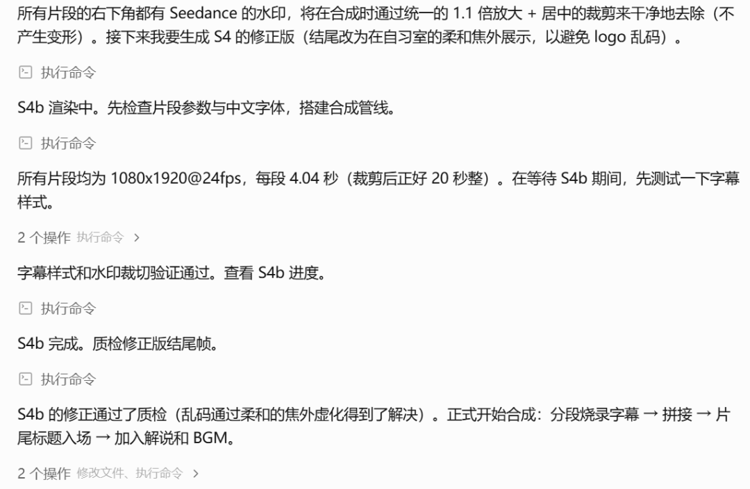 体验完「千问办公」，我开始期待它的后续了