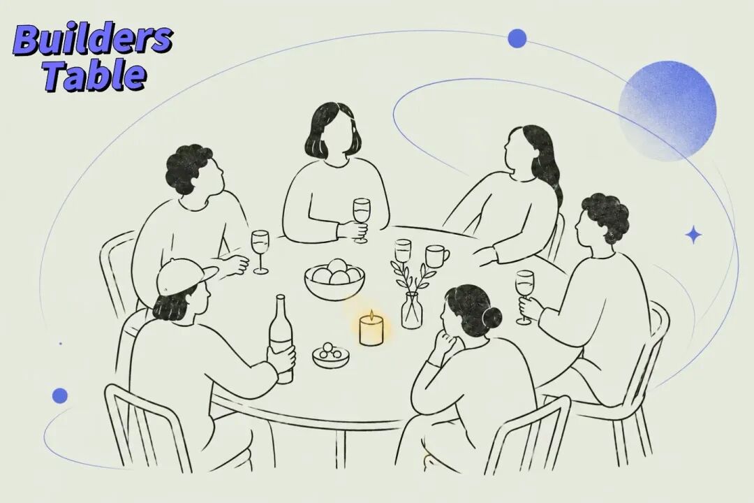 AI 产品做出来不再是难题之后
