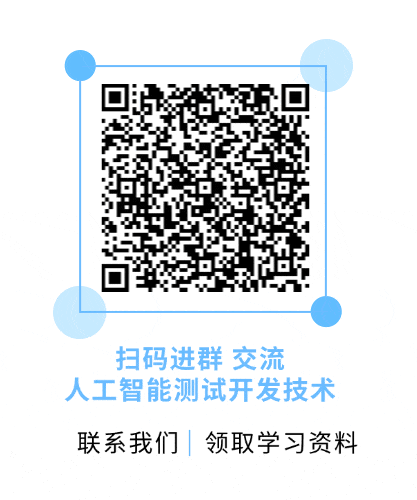 7天深度体验Claude Code测试能力：它最强的地方不是写测试，是理解整个测试架构