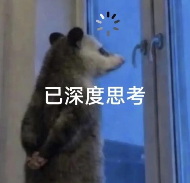 DeepSeek Harness邪修玩法大全，带你快速上手！