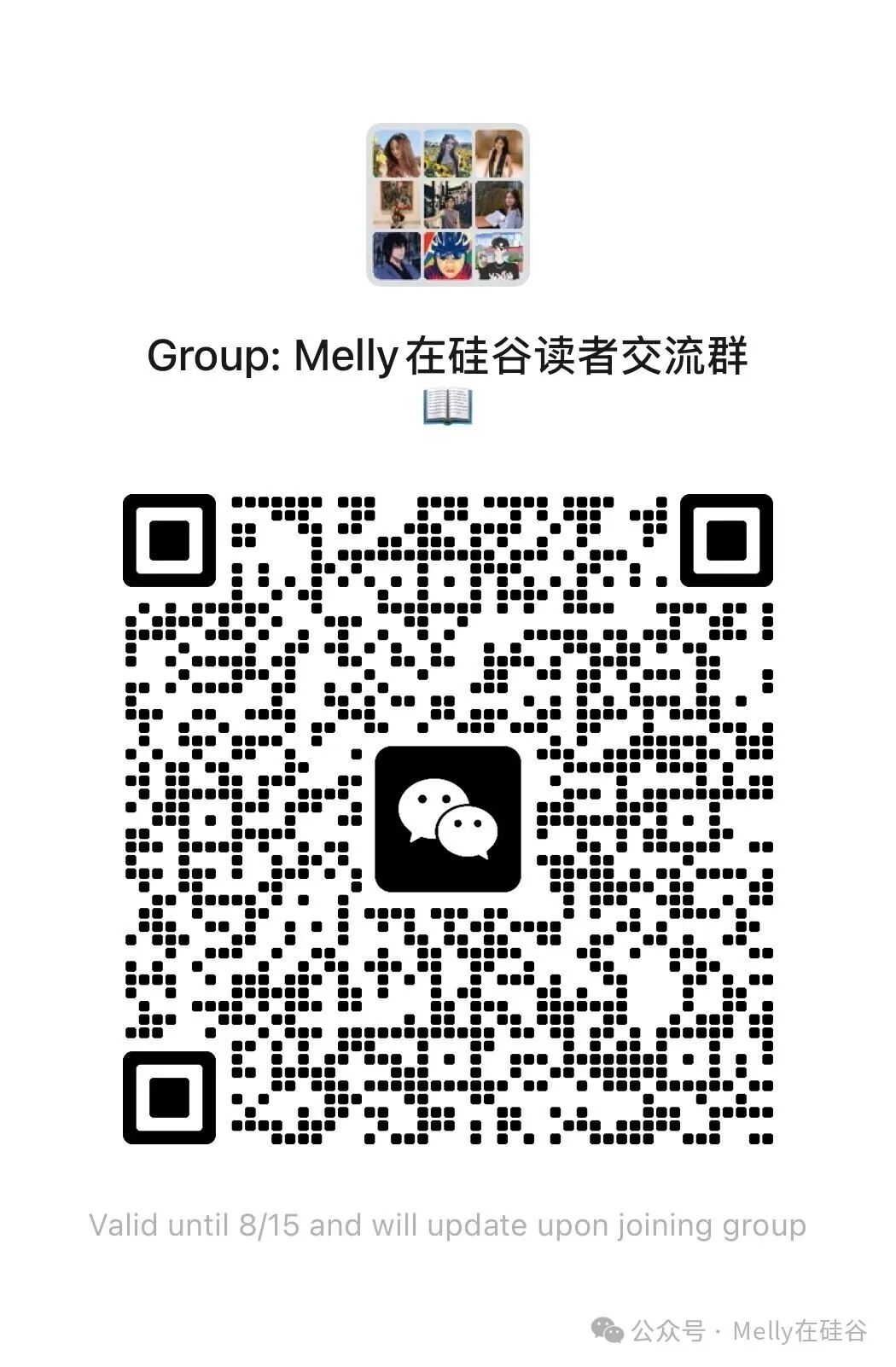 为什么资本追逐 AI Native,不再理睬互联网老登